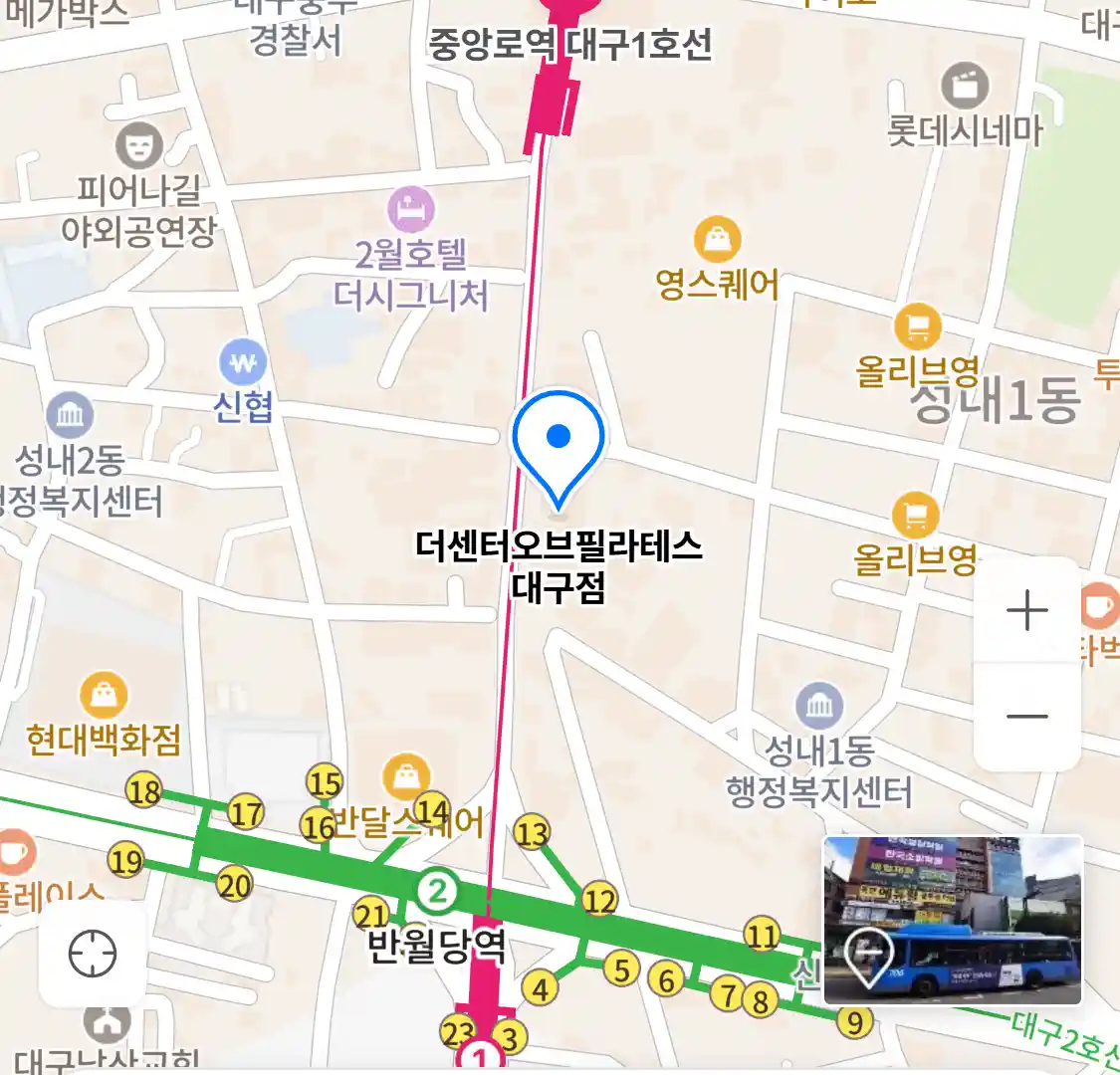 더센터오브필라테스 대구점 위치