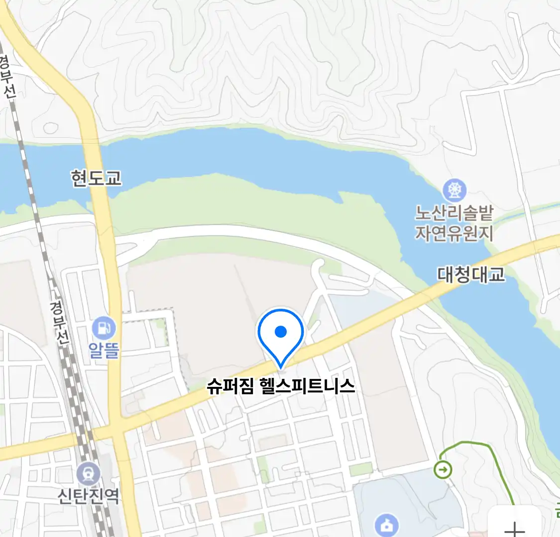 슈퍼짐 헬스피트니스 위치