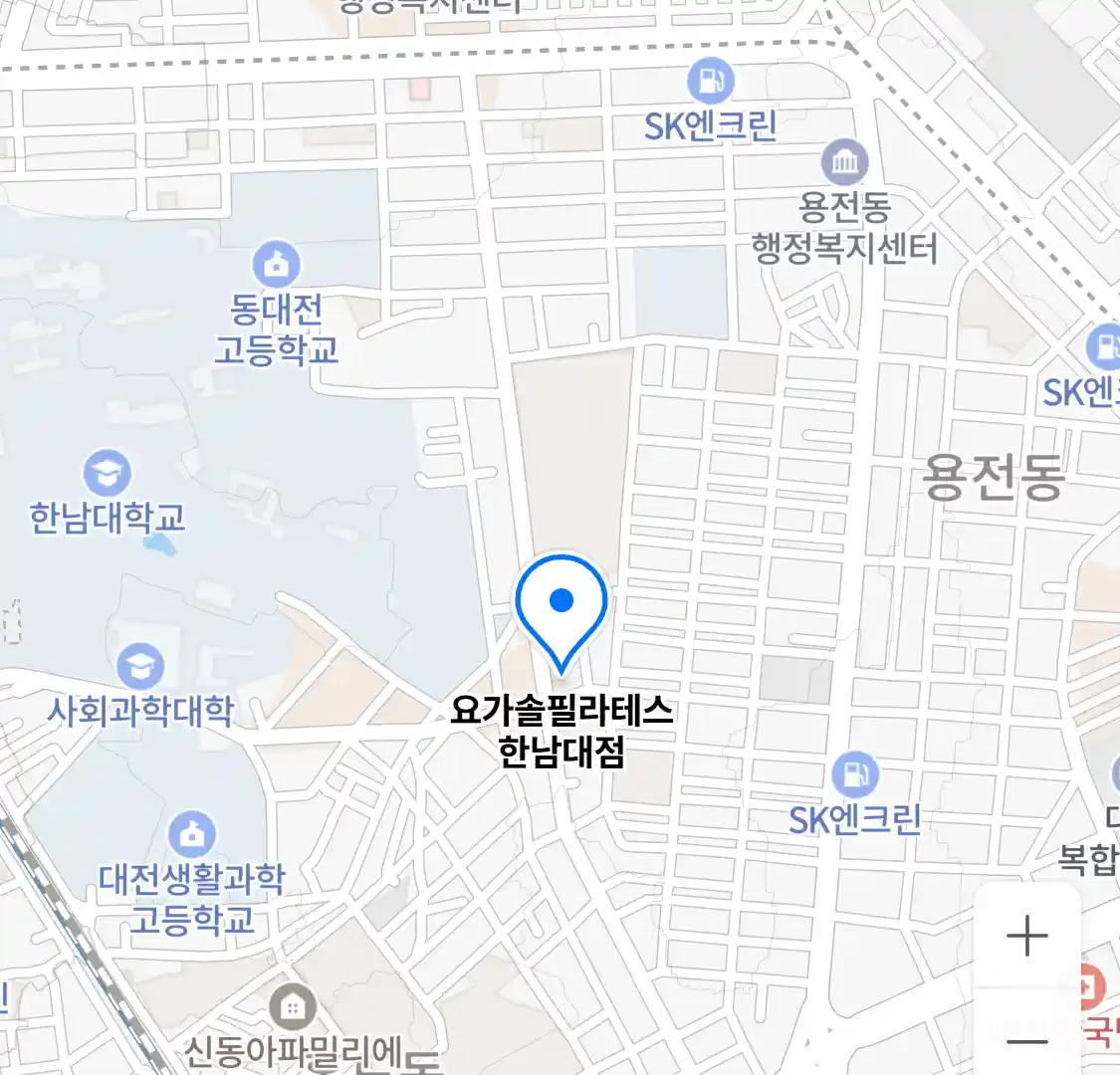 요가솔필라테스 한남대점 위치