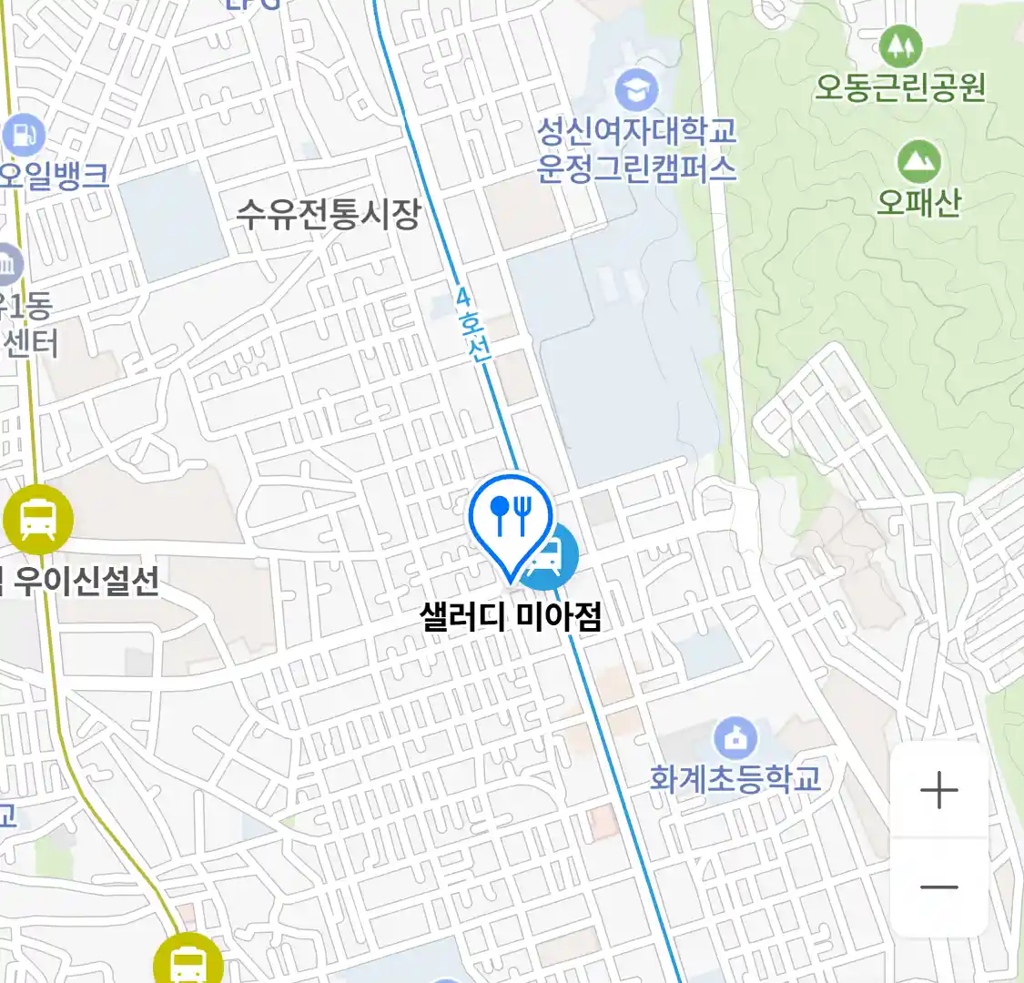 샐러디 미아점 위치