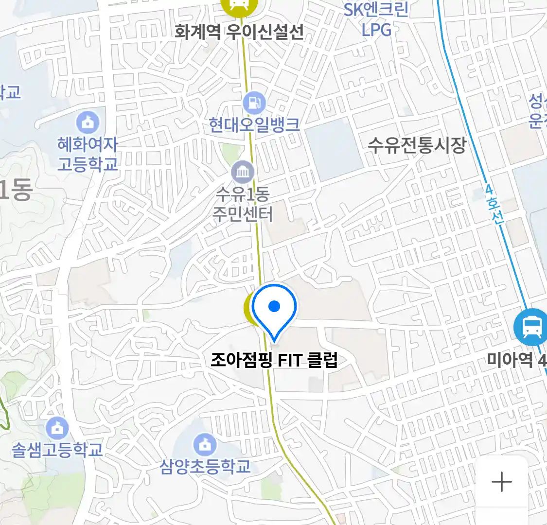 조아점핑 FIT 클럽 위치