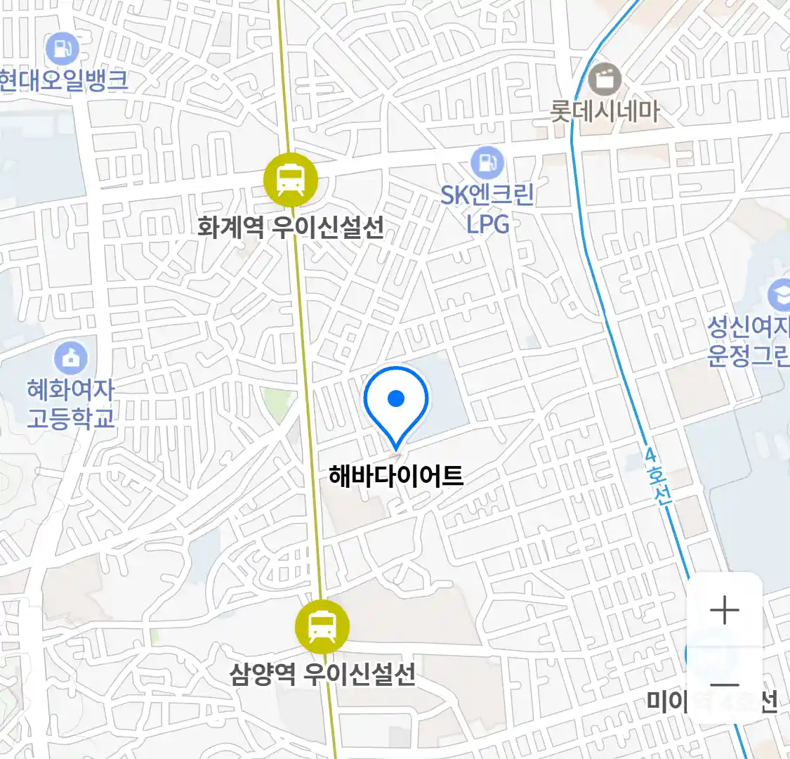 해바다이어트 위치