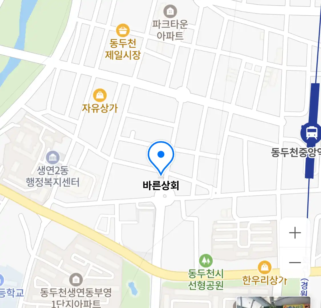 바른상회 위치