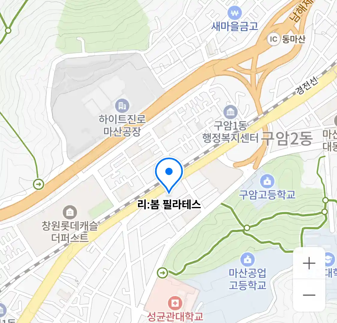 리:봄 필라테스 위치