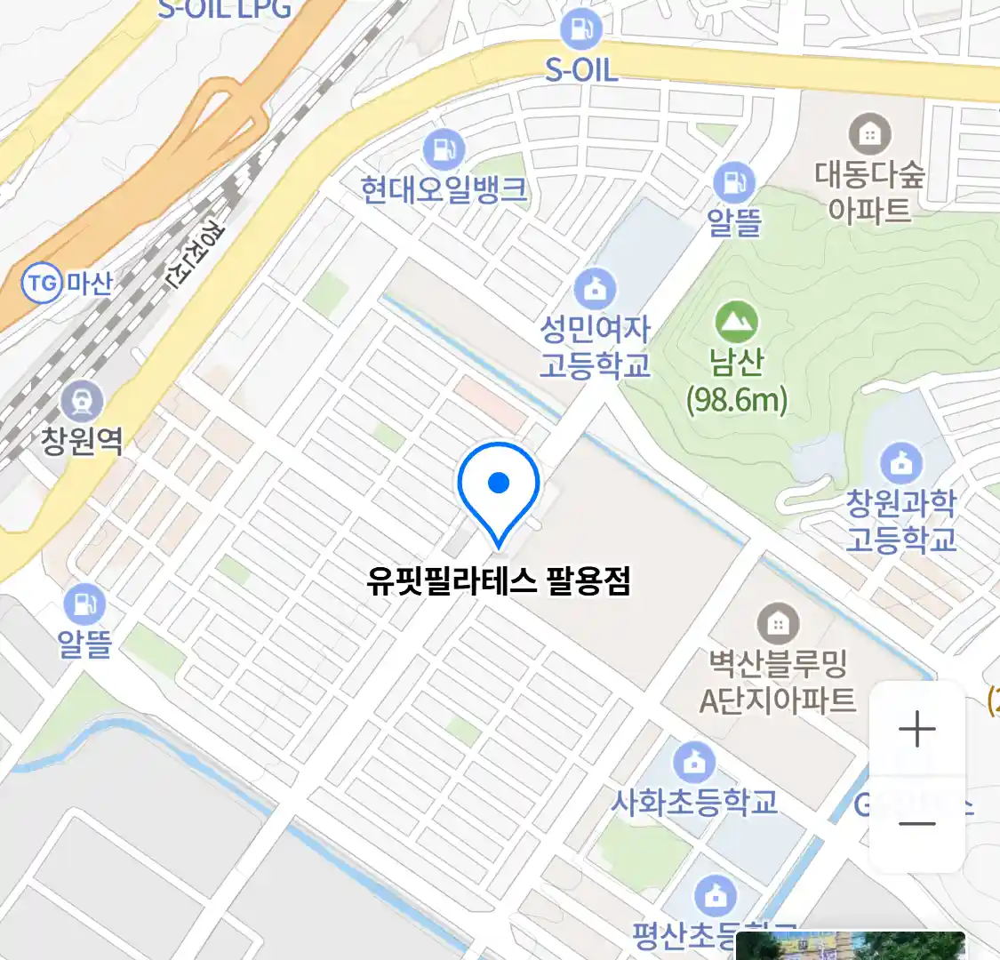 유핏필라테스 팔용점 위치