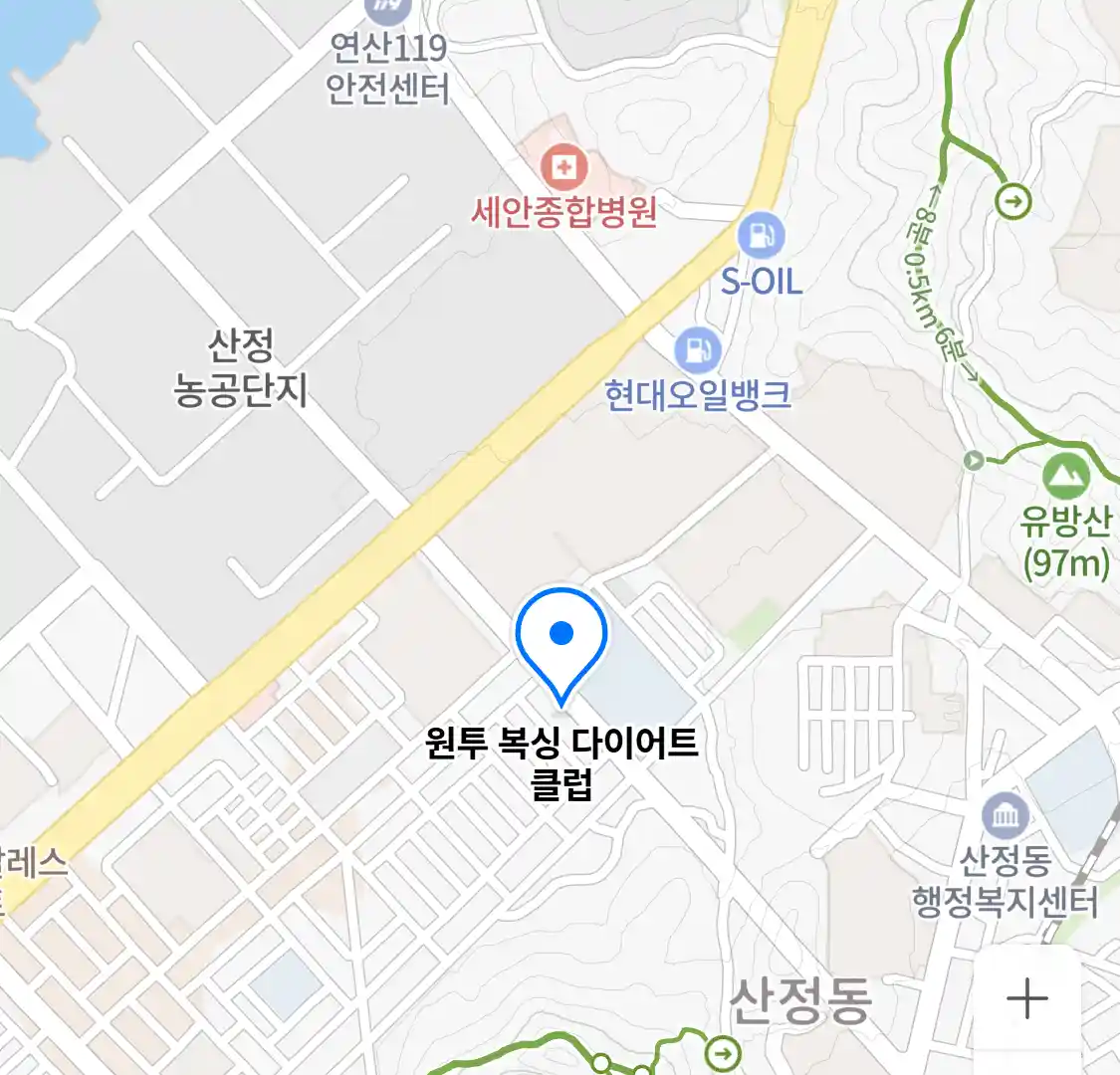 원투 복싱 다이어트 클럽 지도
