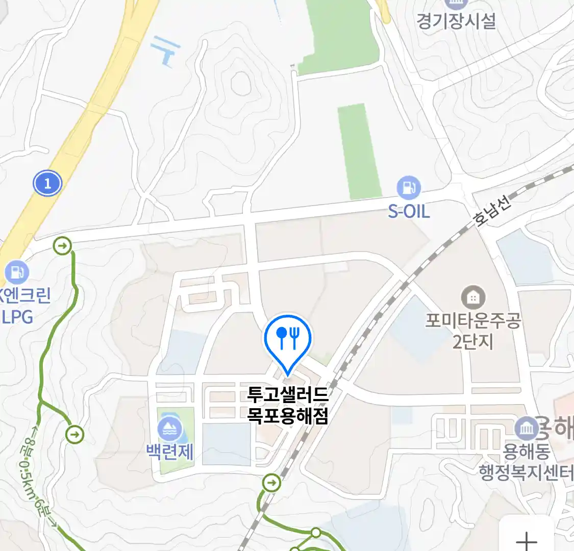 투고샐러드 목포용해점 지도