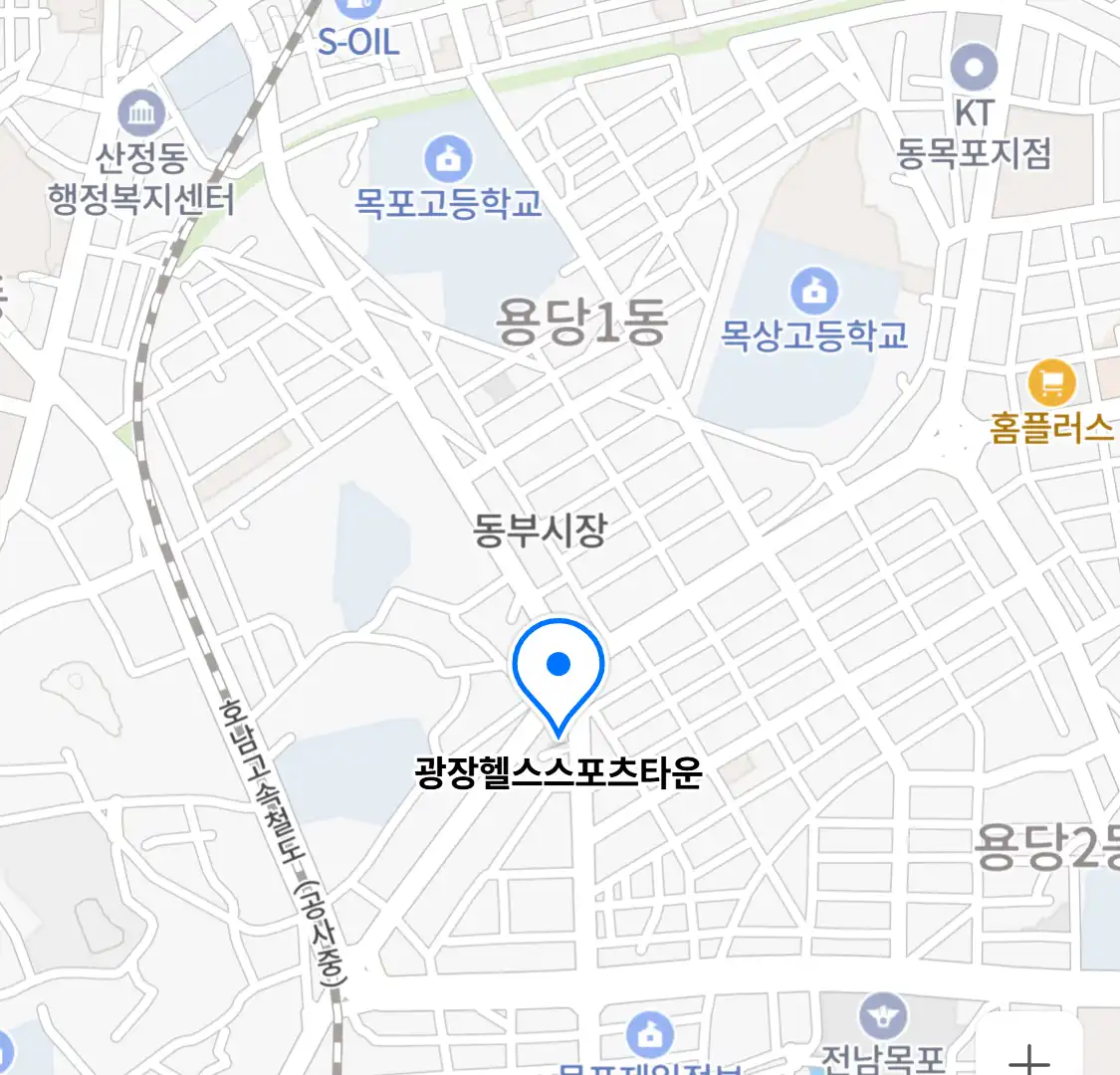 광장헬스스포츠타운 위치