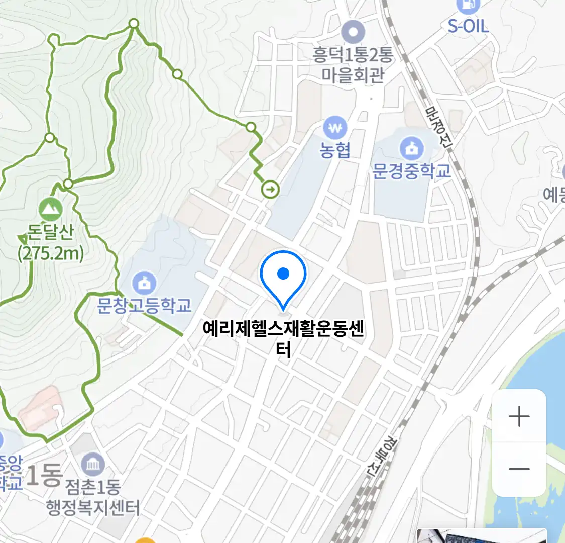 예리제헬스재활운동센터 위치