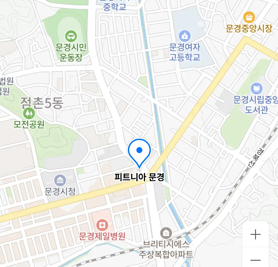 피트니아 문경 위치