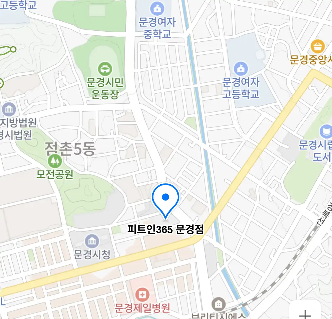 피트인365 문경점 위치