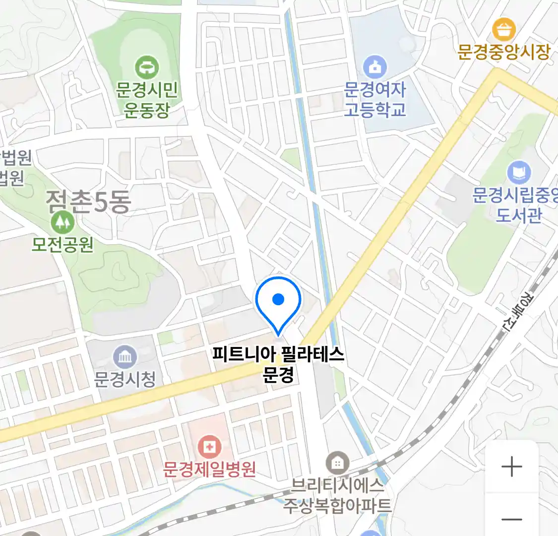 피트니아 필라테스 문경 위치