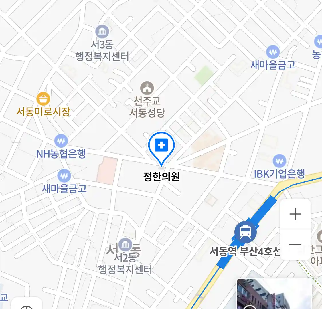 정한의원 위치