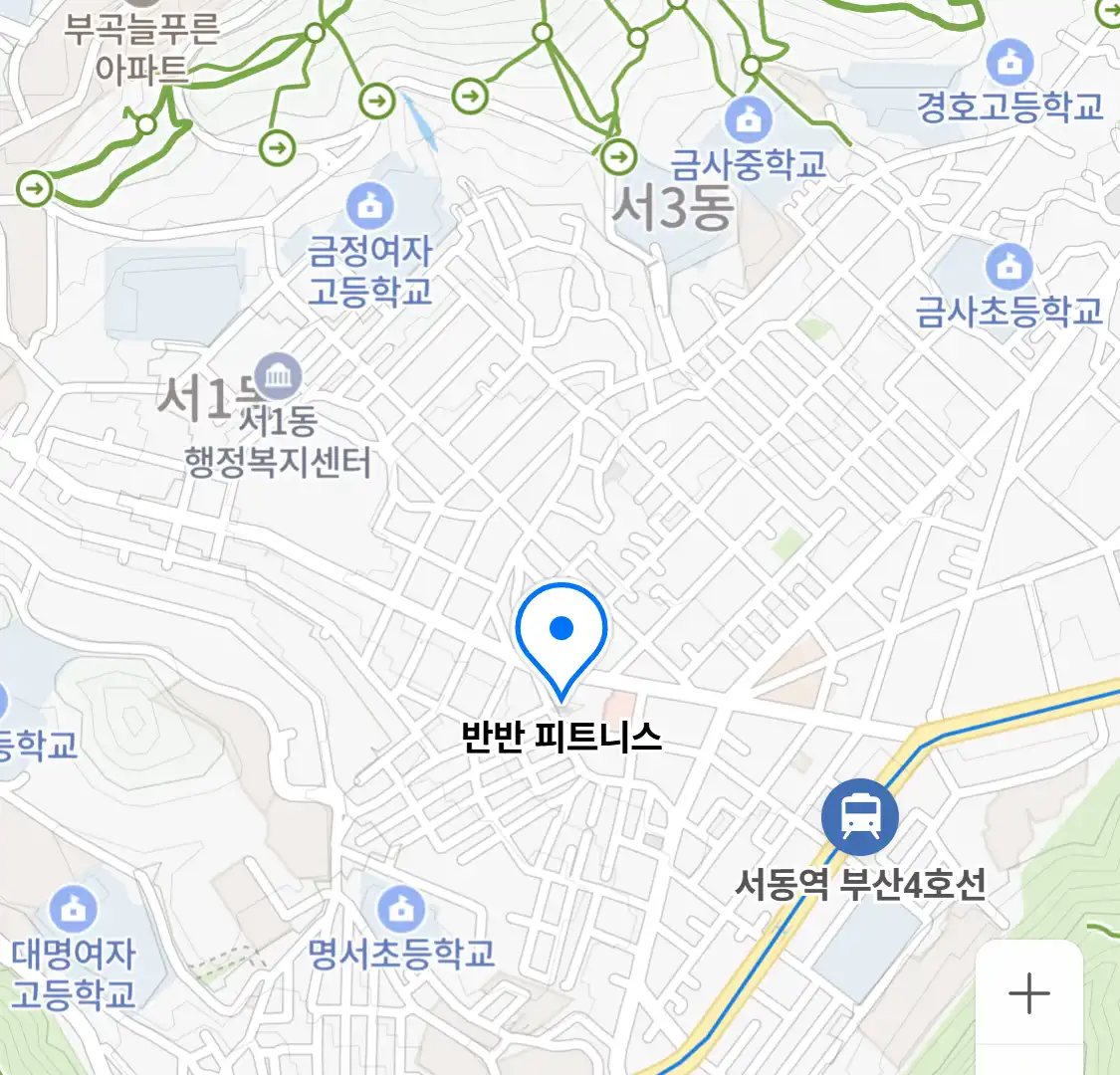 반반 피트니스 위치