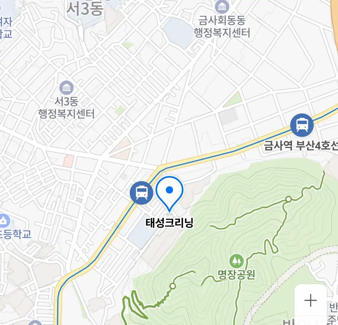 태성크리닝 위치