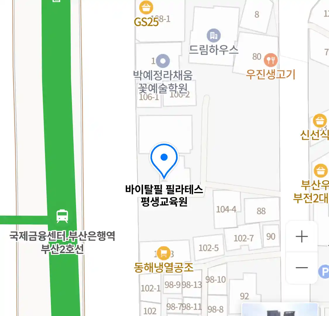 바이탈필 필라테스 평생교육원 위치