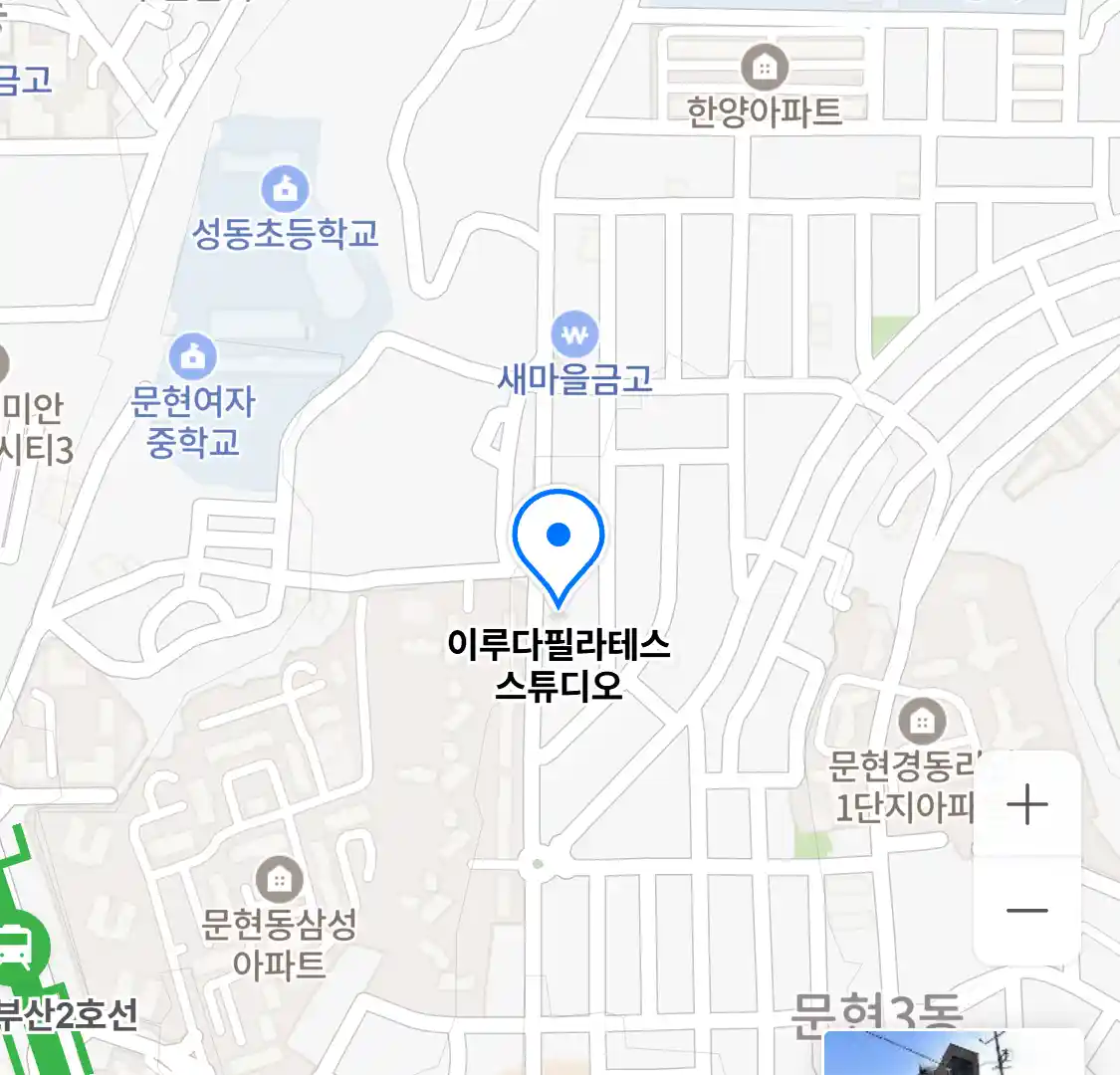 이루다필라테스 스튜디오 위치