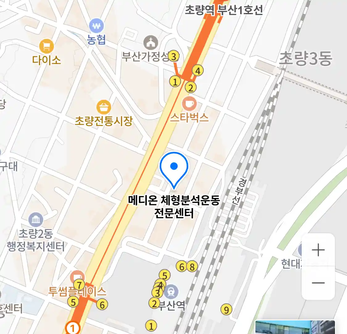 메디온 체형분석운동 전문센터 위치