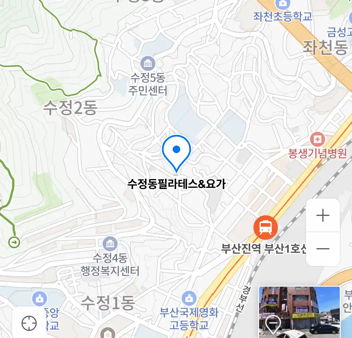 수정동필라테스&요가 위치
