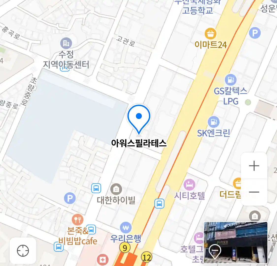 아워스필라테스 위치