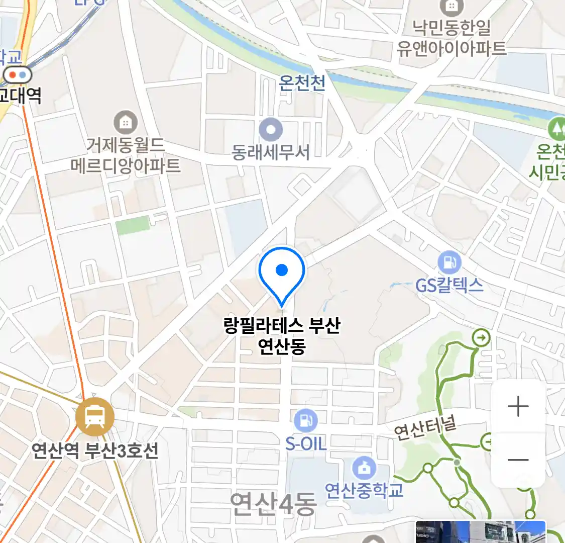 랑필라테스 부산 연산동 위치