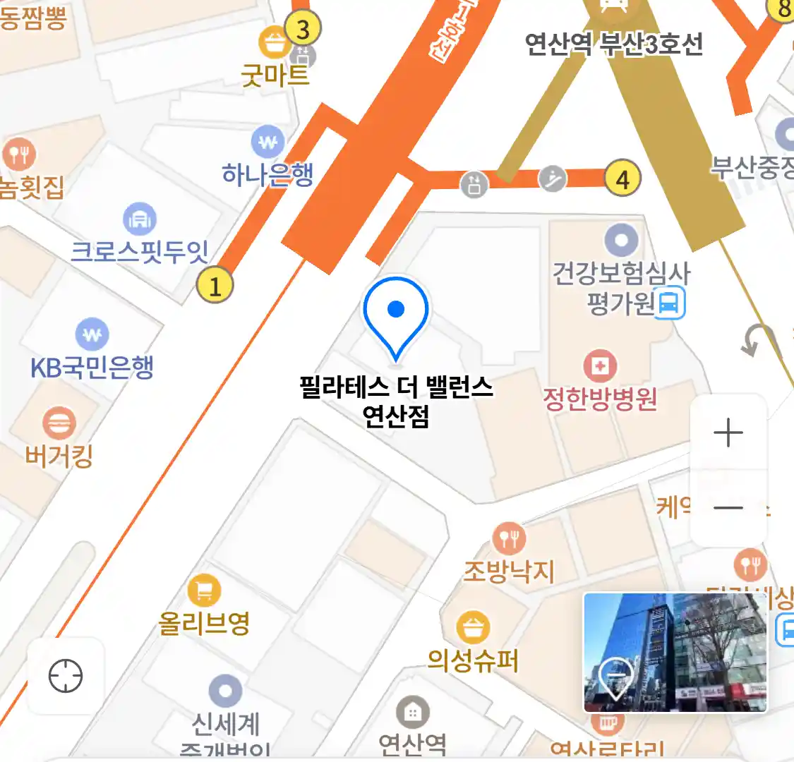 필라테스 더 밸런스 연산점 위치