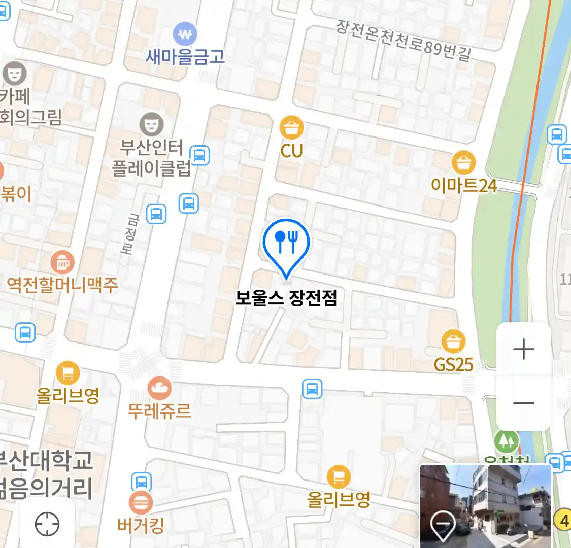 보울스 장전점 위치