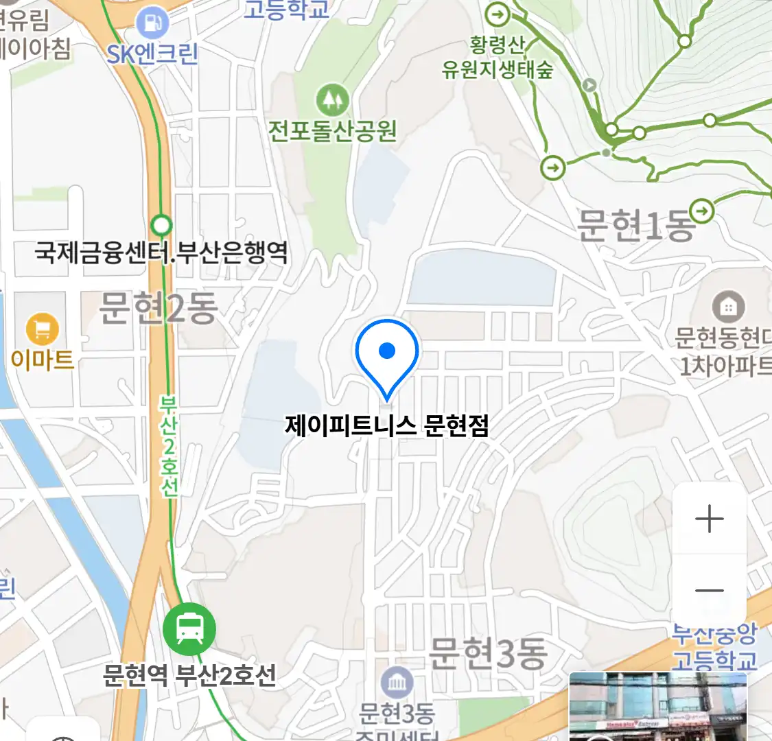 제이피트니스 문현점 위치