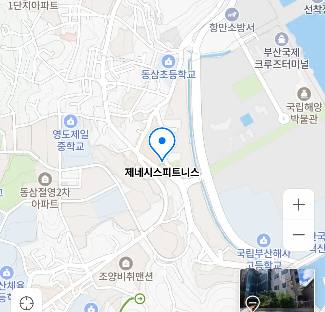 제네시스피트니스 위치