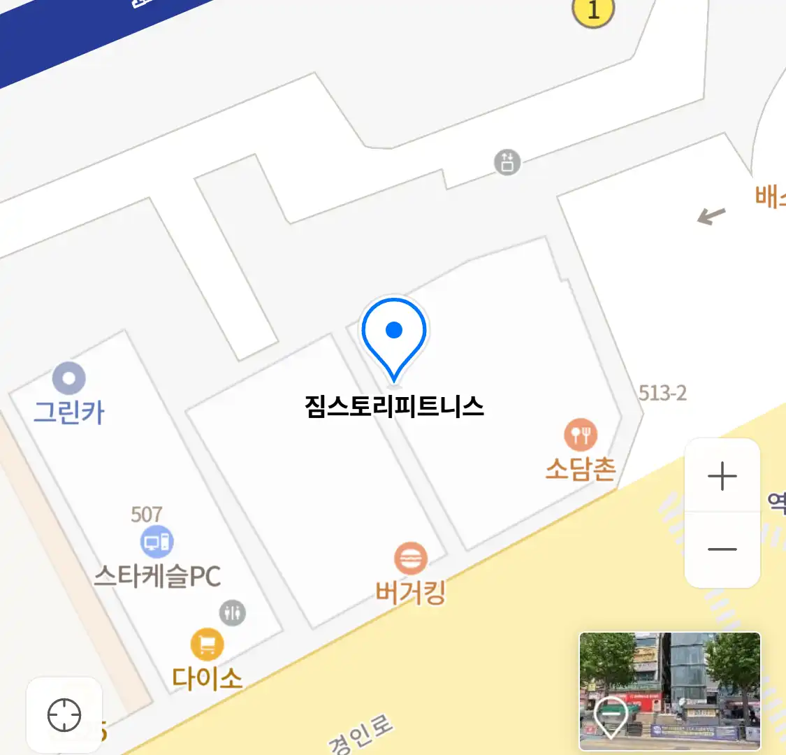 짐스토리피트니스 위치