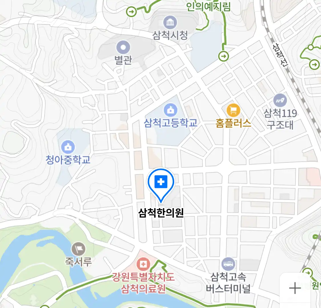 삼척한의원 위치