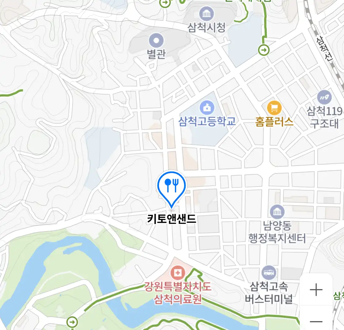 키토앤샌드 위치