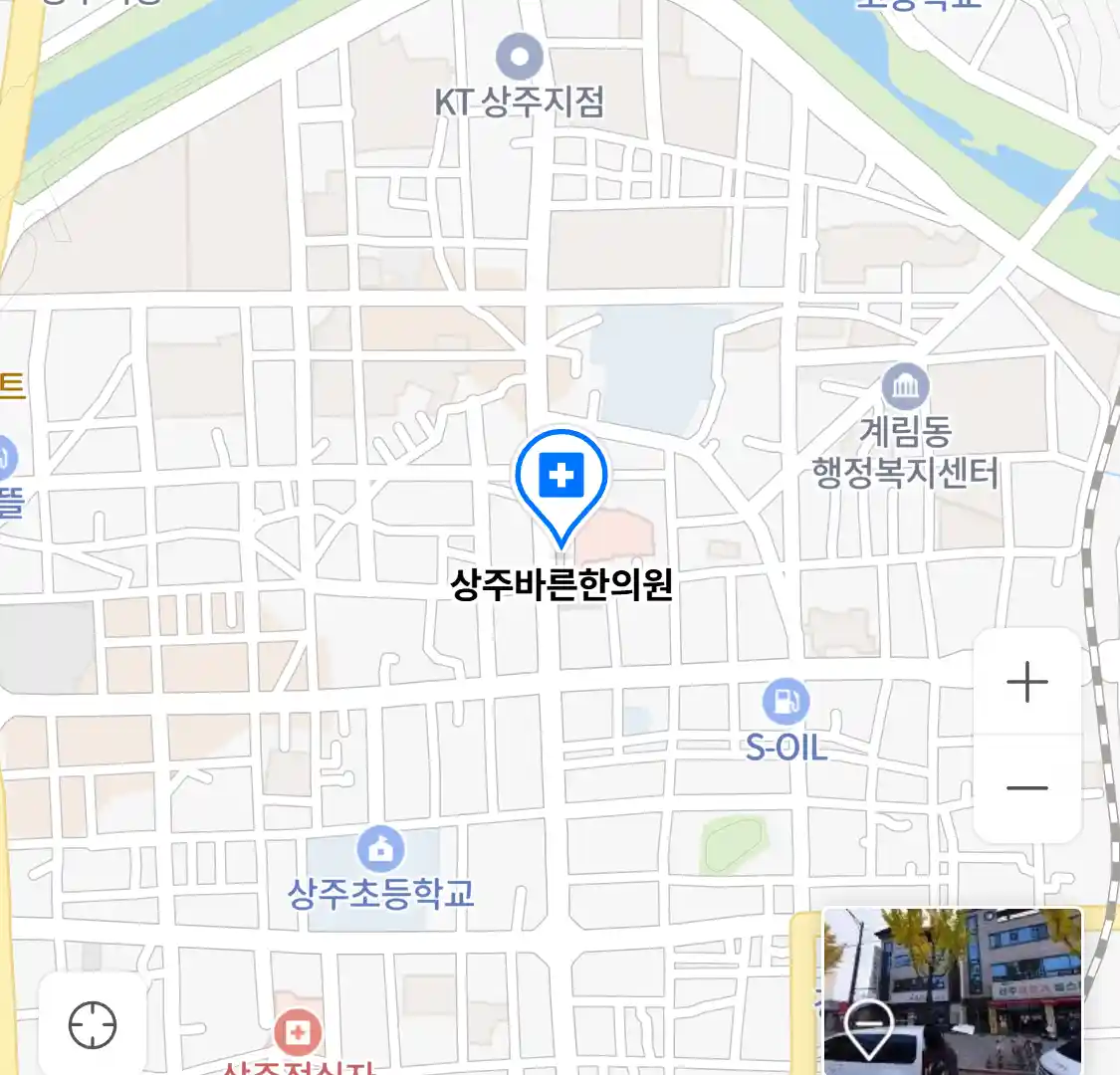 상주바른한의원 위치