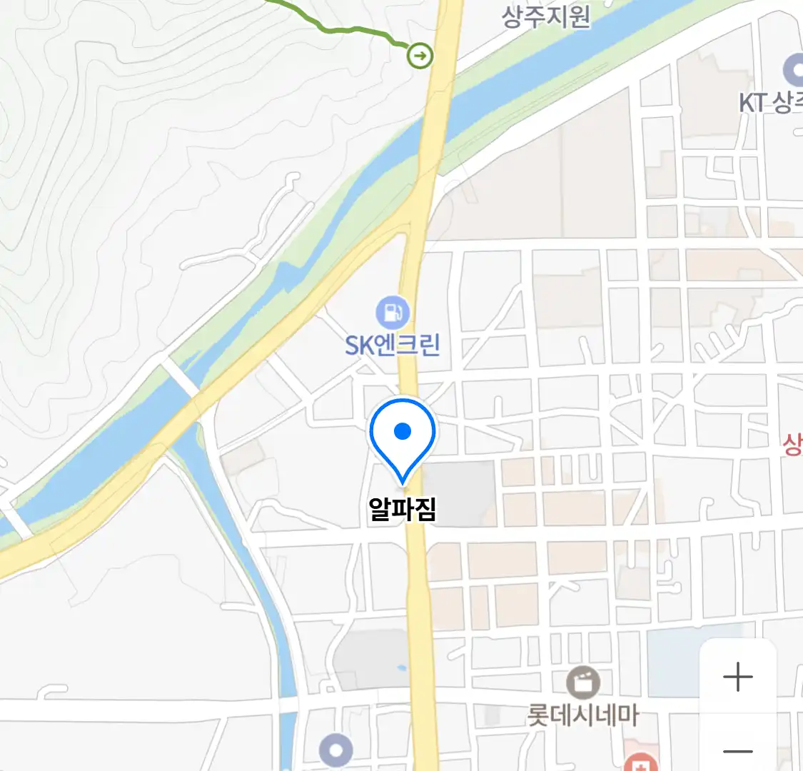 알파짐 위치