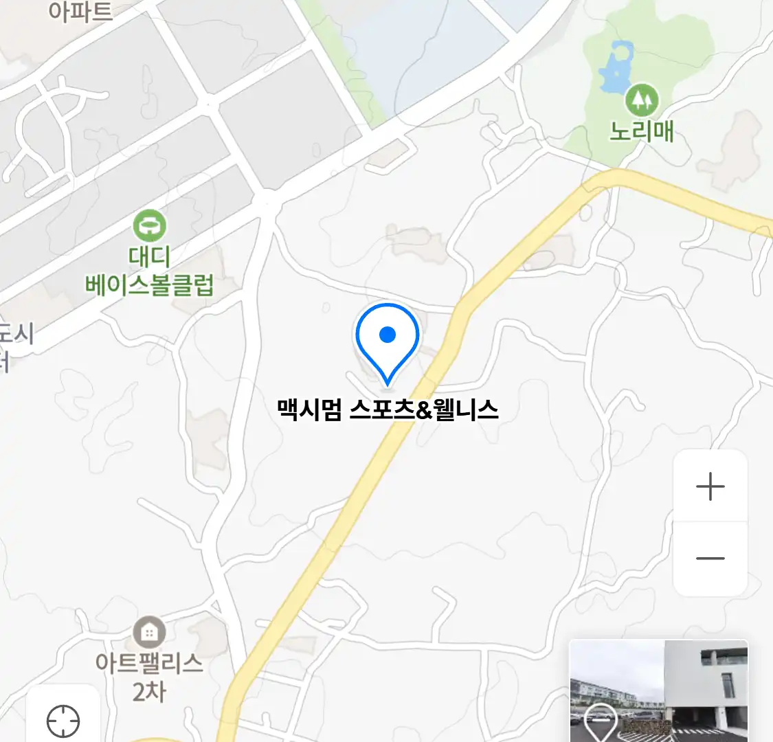 맥시멈 스포츠&웰니스 위치