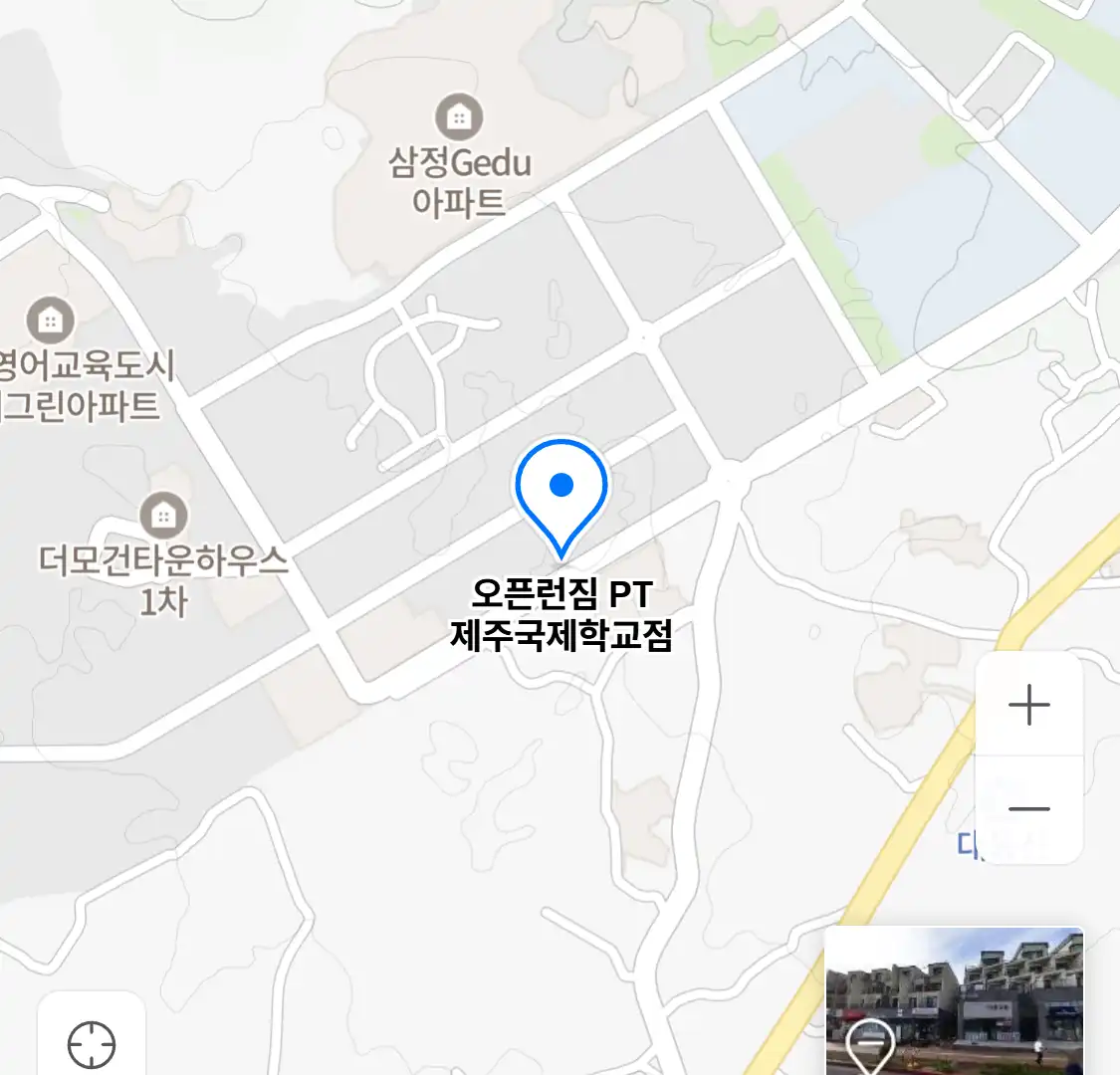 오픈런짐 PT 제주국제학교점 위치