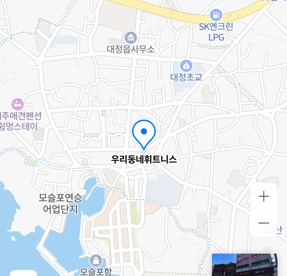 우리동네휘트니스 위치
