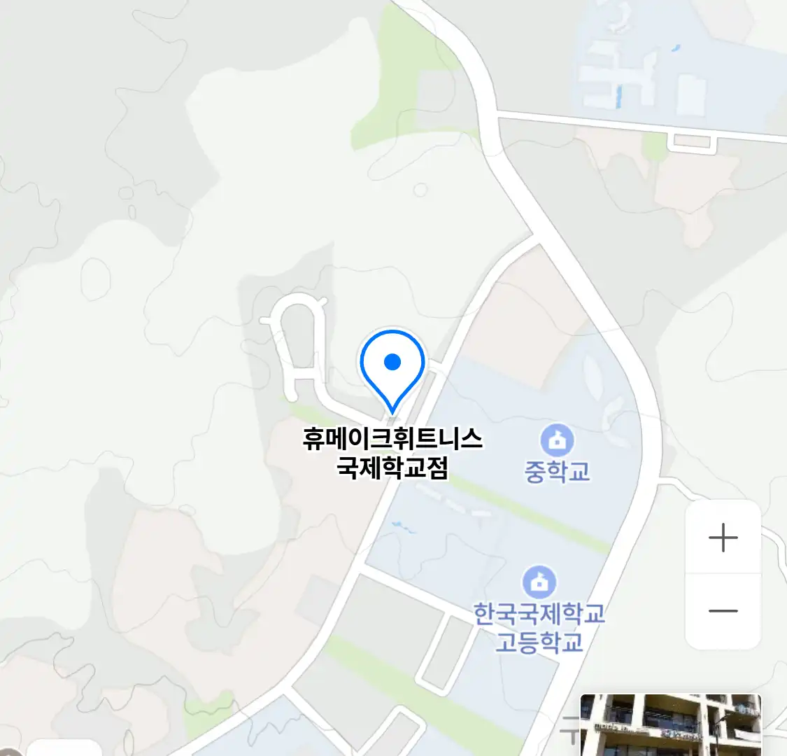 휴메이크휘트니스 국제학교점 위치