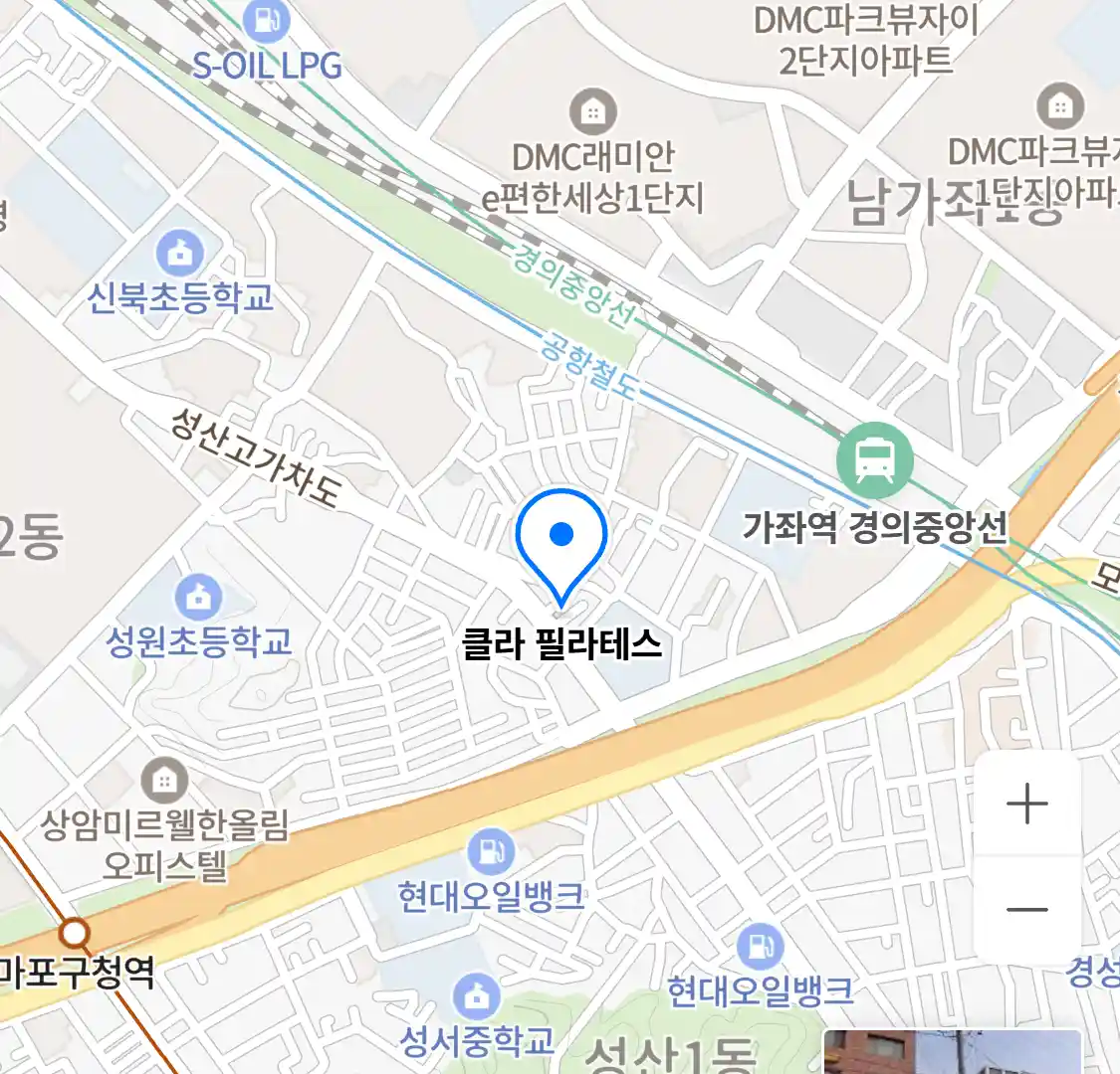 클라 필라테스 위치