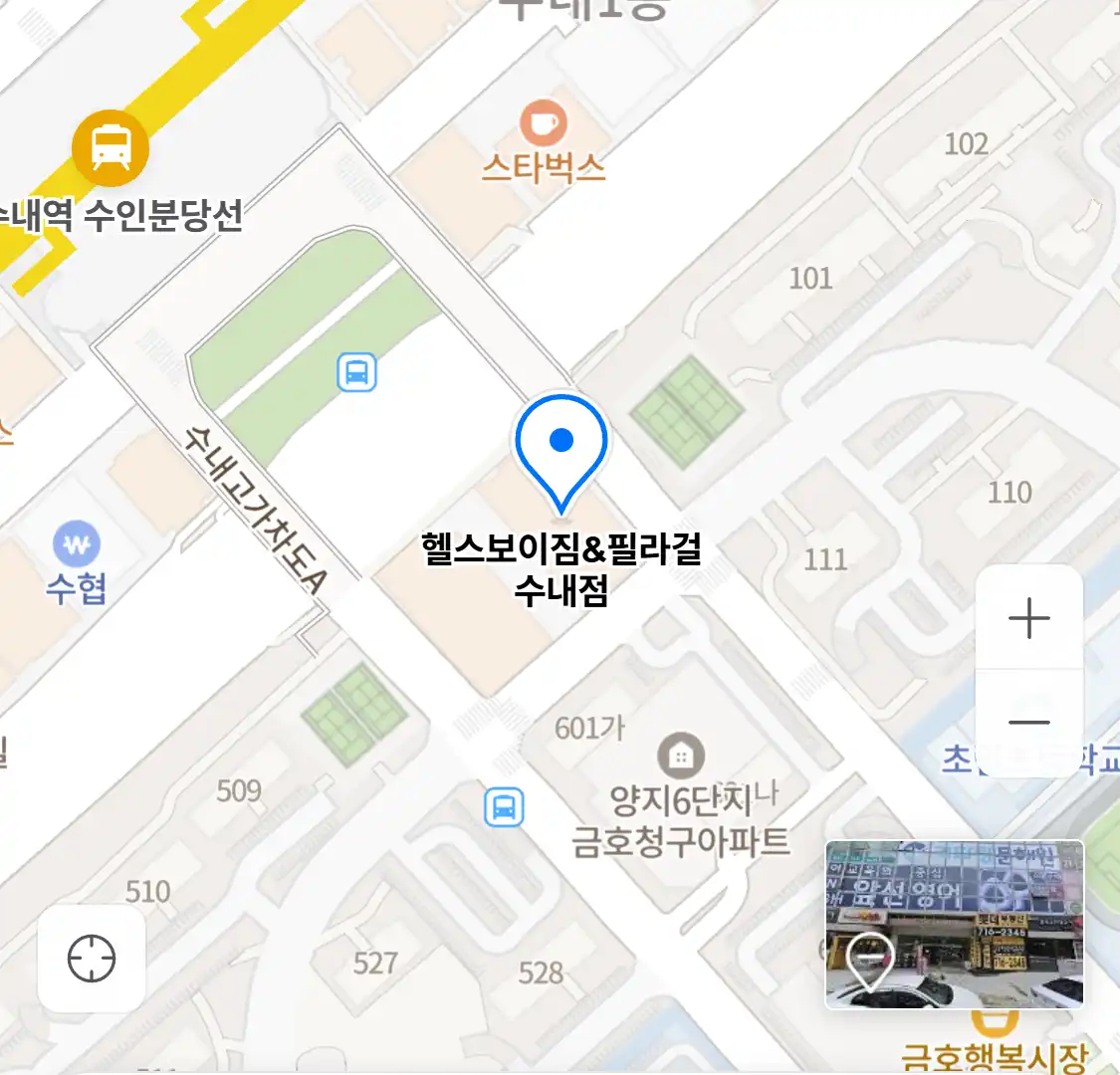 헬스보이짐필라걸 수내점 위치