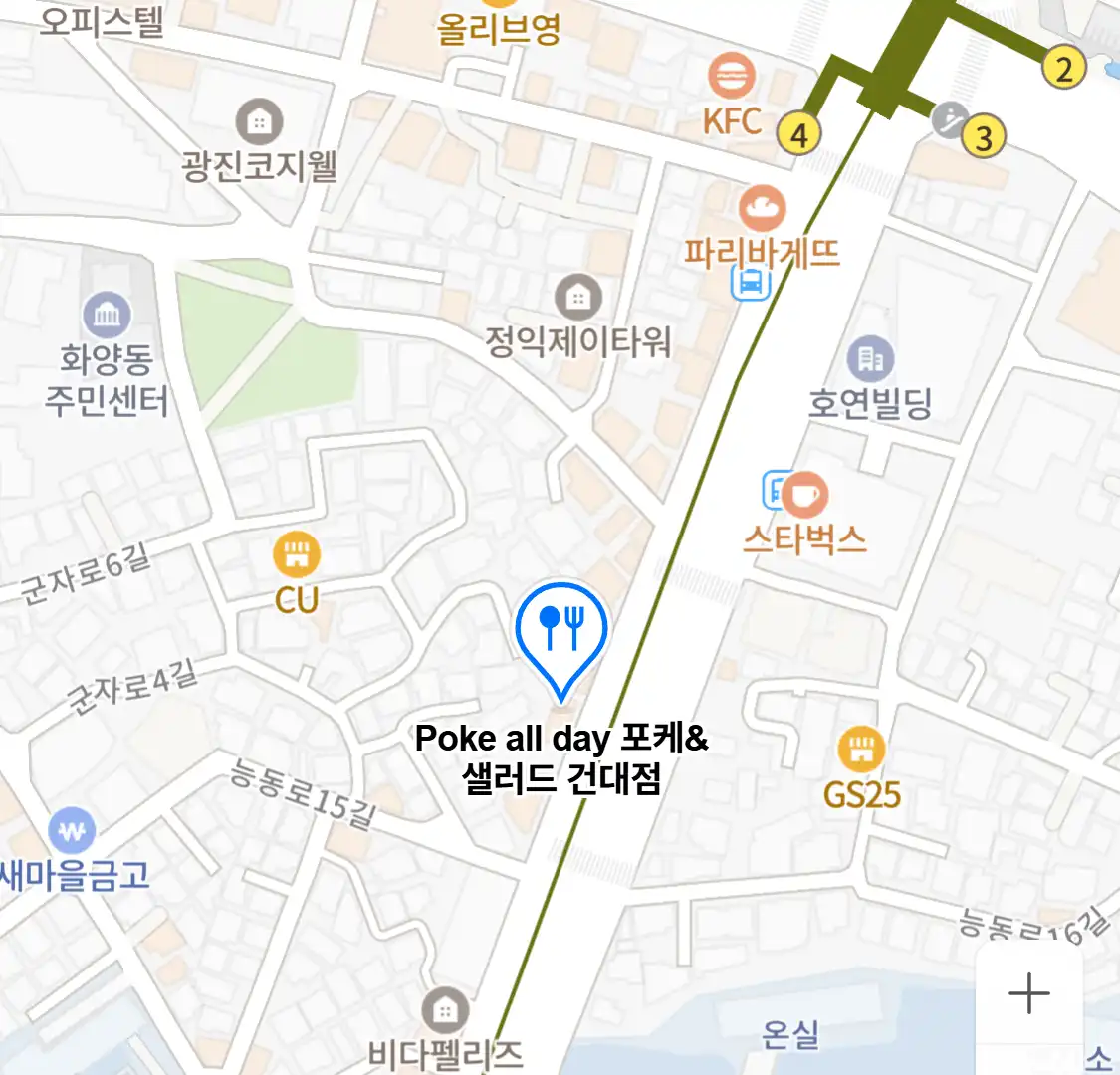Poke all day 포케&샐러드 건대점 위치