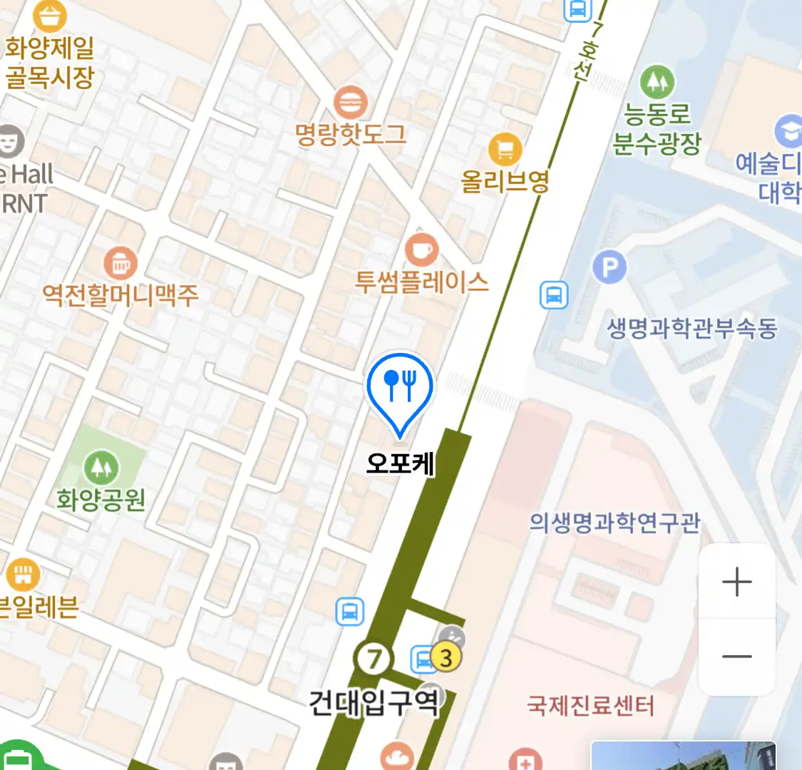 오포케 위치