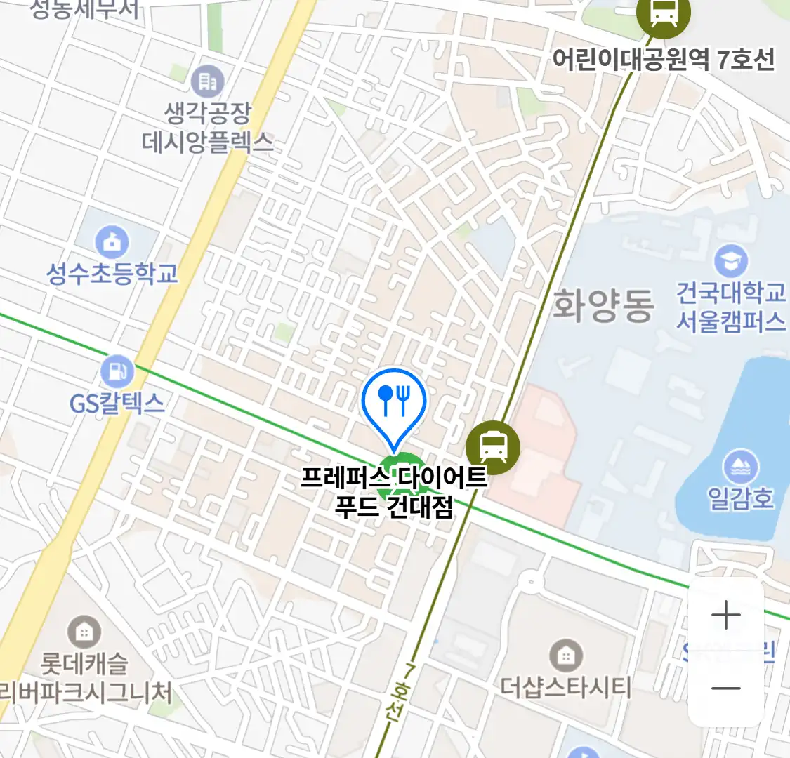 프레퍼스 다이어트 푸드 건대점 위치