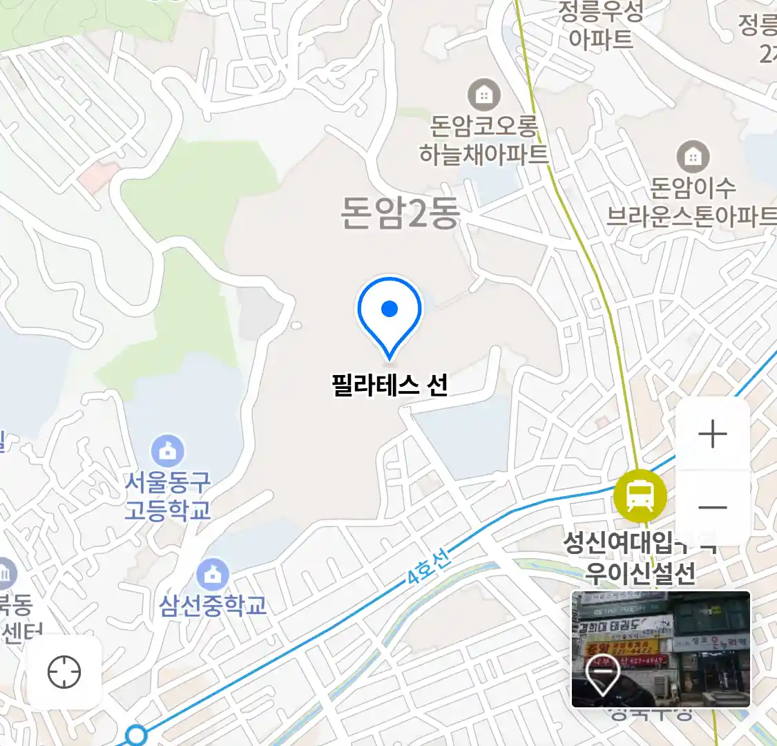 필라테스 선 위치