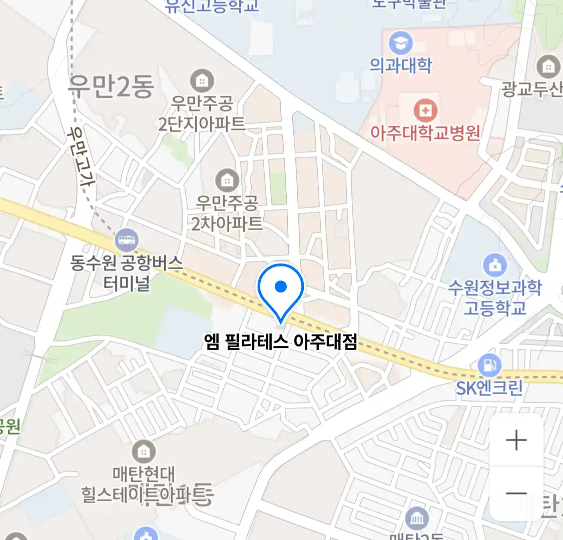 엠 필라테스 아주대점 위치