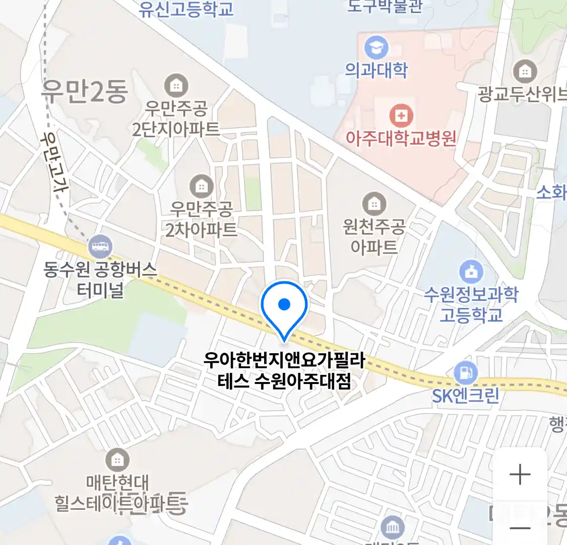 우아한번지앤요가필라테스 수원아주대점 위치