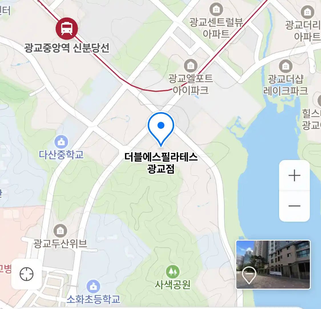 더블에스필라테스 광교점 위치