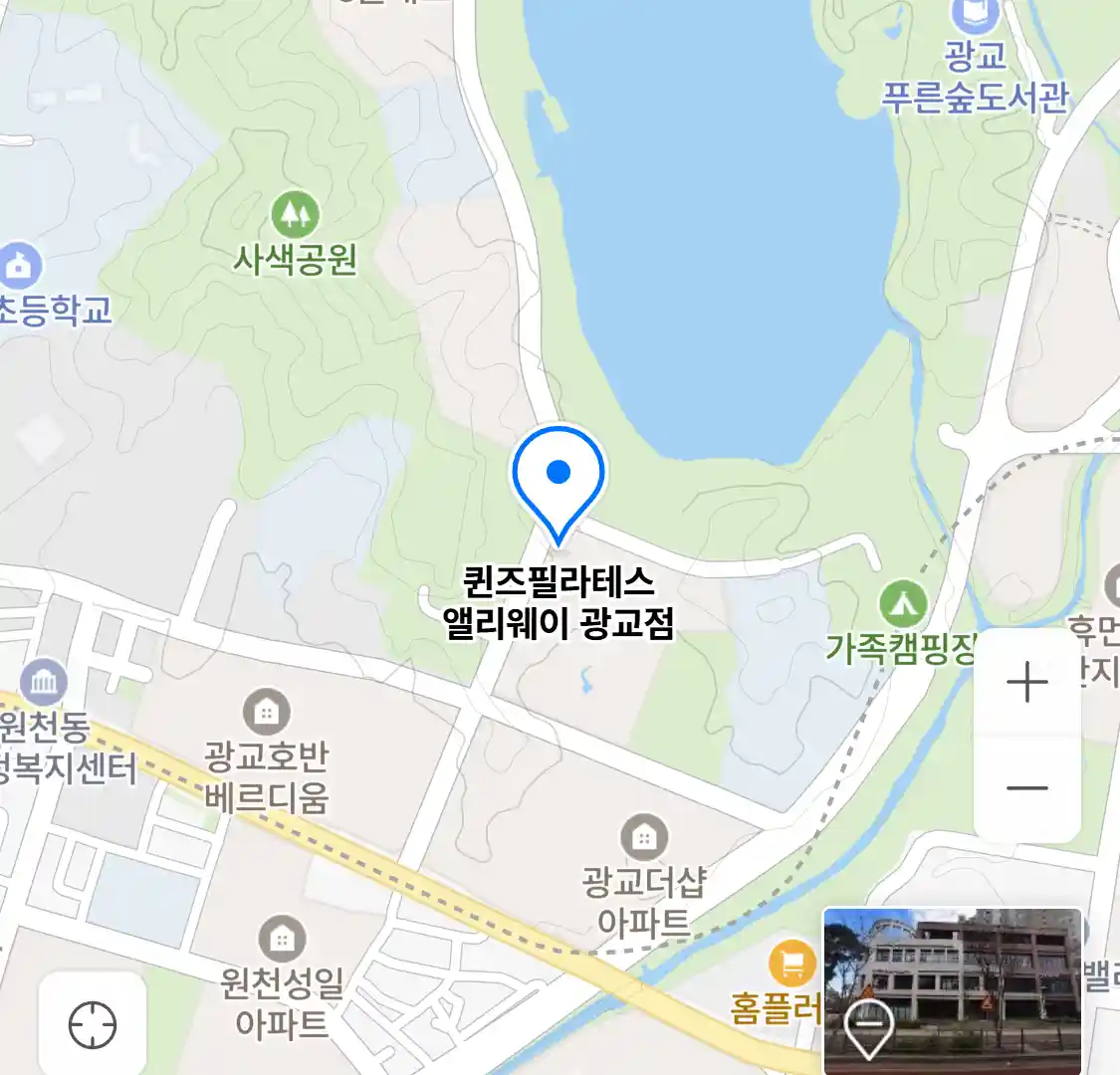 퀸즈필라테스 앨리웨이 광교점 위치