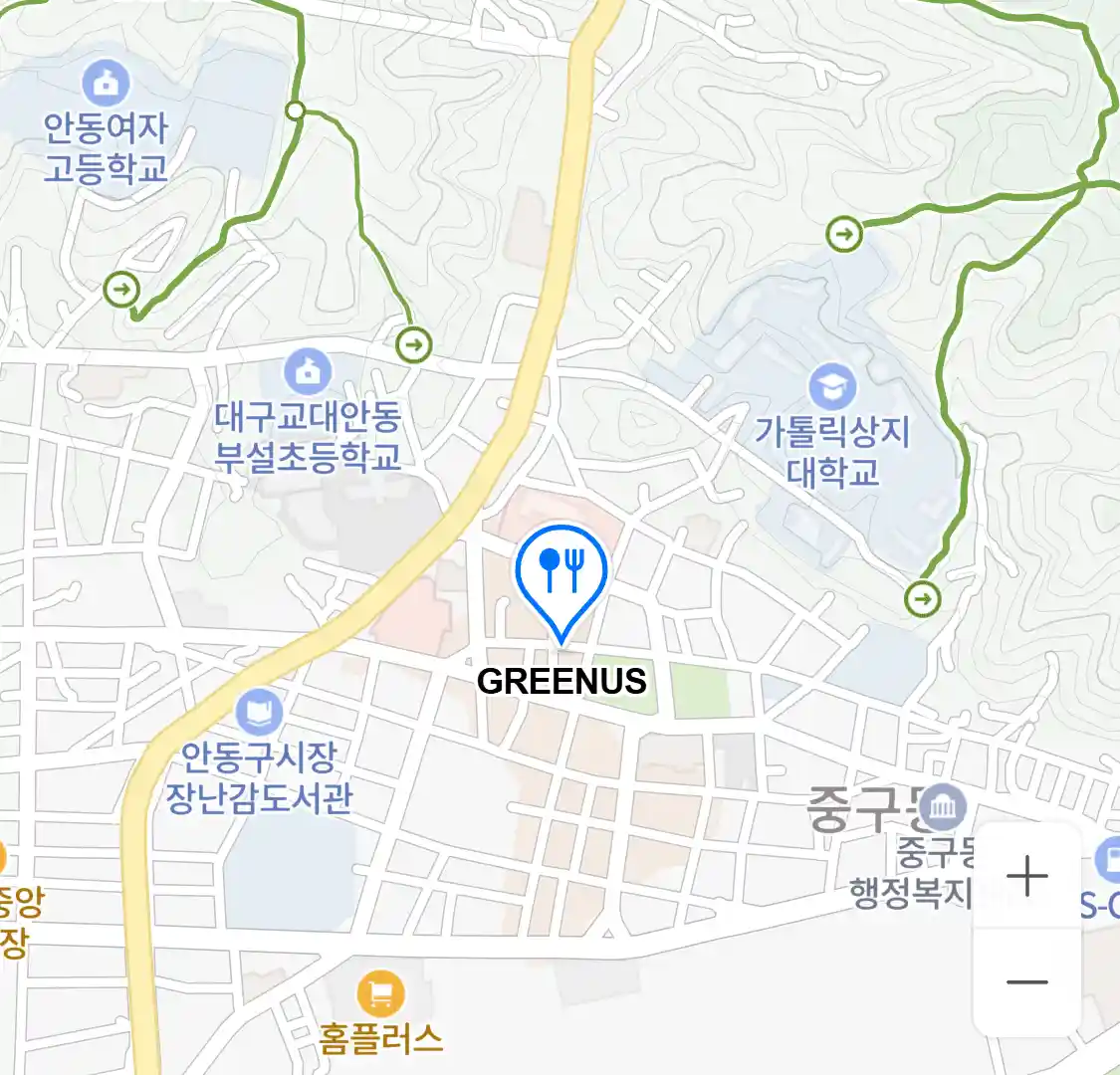 GREENUS 위치