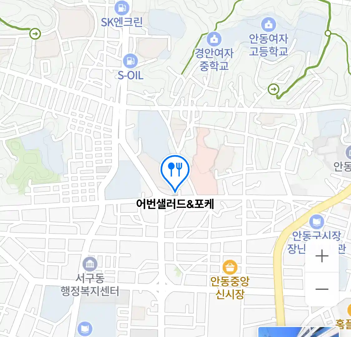 어번샐러드&포케 위치